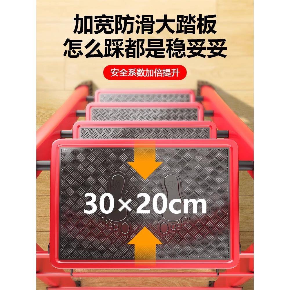 家用人字梯子不锈钢能加厚工程梯降折叠子多功IMF便携梯升楼梯雅