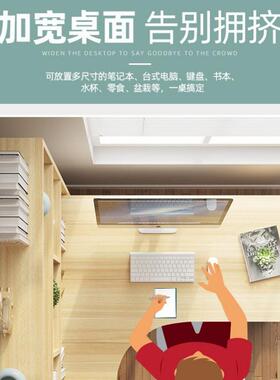 书桌架一ITM体桌书柜组合拐角实木转角学生l学书桌写习字桌型电脑