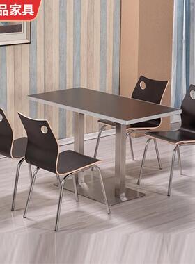 厂家供COJ应员工食堂桌椅4人位小厅吃餐店餐工地饭堂学校餐食堂桌
