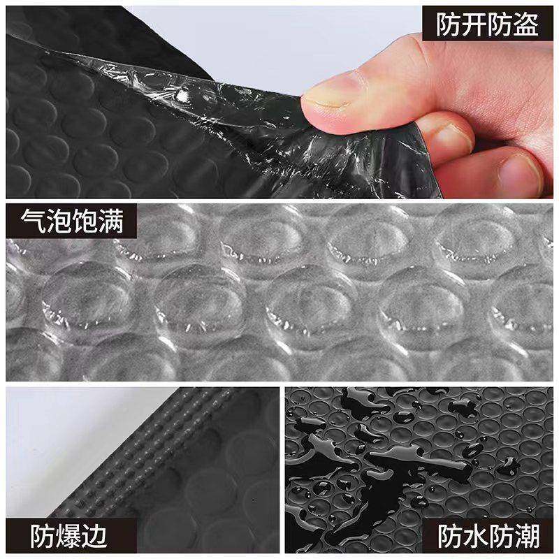IBX长条气袋泡商加厚哑光共挤膜信封物流电打包快袋子自递封防震,包装,气泡信封,淘宝优惠券,粉丝福利购,淘宝优惠卷