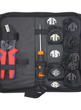 SN7.5寸棘轮式压线钳专用工能SN压线钳包套装SN-58B具压线钳多功