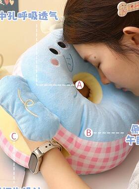 午枕睡趴睡枕生学午休神器办公室桌F99HMSS9上工位仰睡枕冰头丝双