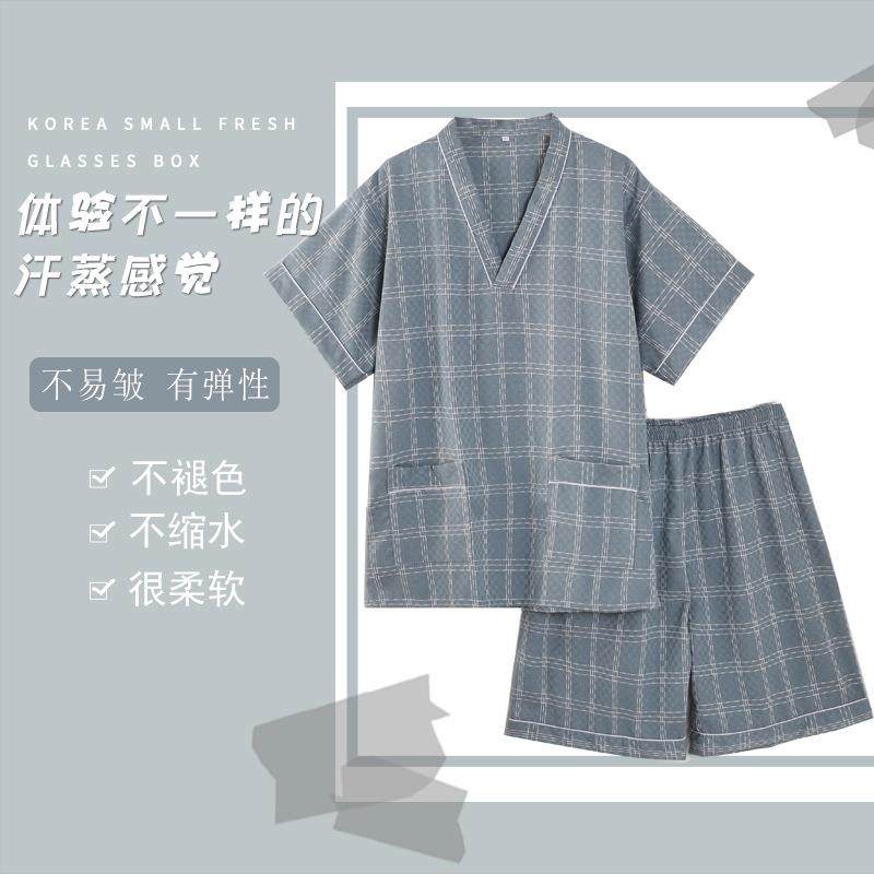 款桑汗蒸服男款棉弹力洗浴足浴客人睡衣按摩新汤泉拿服女足道8806,居家布艺,汗蒸服,淘宝优惠券,粉丝福利购,淘宝优惠卷