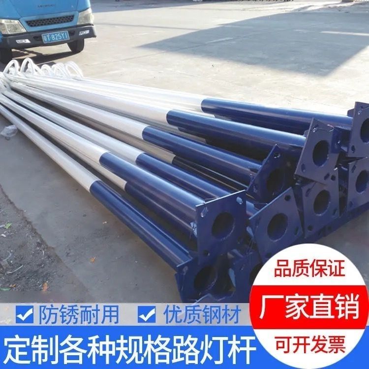 新款户外路灯家用家门口路灯杆6米8米全套太阳能照明灯户外一体杆