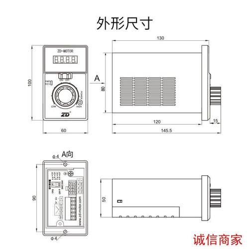 直流无刷驱动器24V60W中