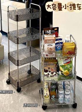 亚克置力小车床头落地浴室推移动卫架生间收纳物多功能多层100133