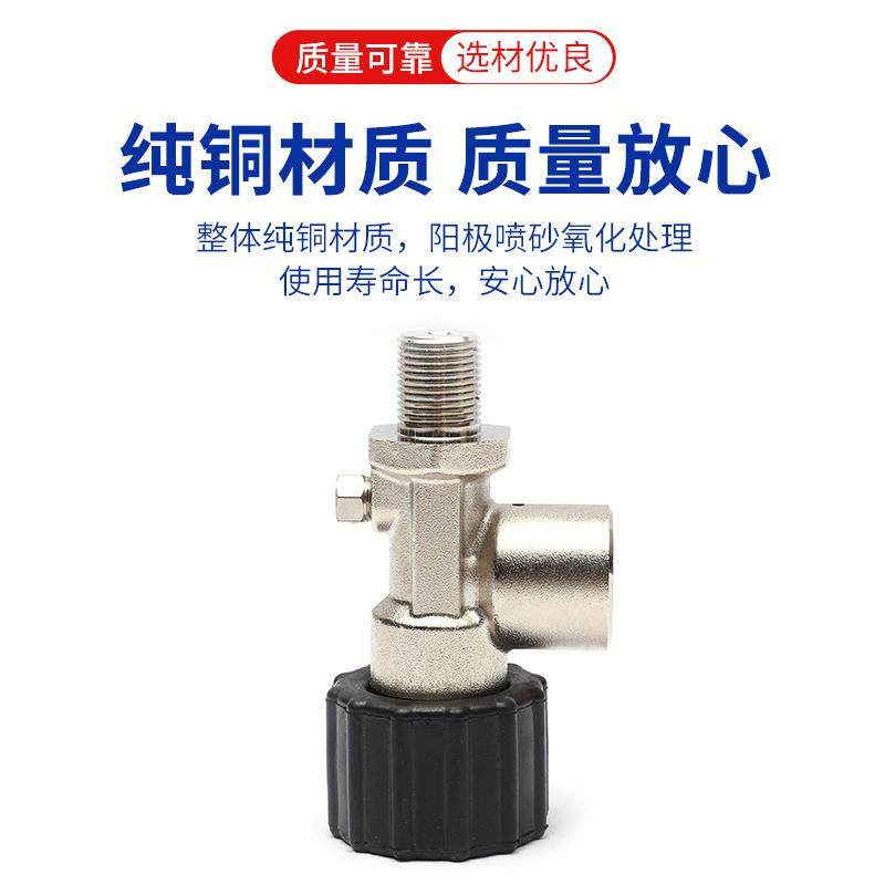 厂家直供碳钎维瓶气瓶空呼吸器器潜呼吸气水阀371气高压气瓶瓶头,五金/工具,球阀,淘宝优惠券,粉丝福利购,淘宝优惠卷
