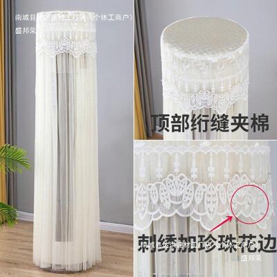 立式空调尘罩通防顶ECV盖布防尘罩圆用柱空调罩开机不取尘空防调