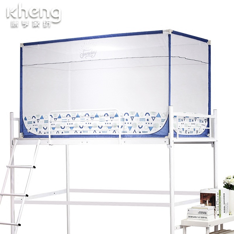 学生蚊帐宿舍上铺下铺0.9m单人床有底三开门80x180N 90 120x190cm