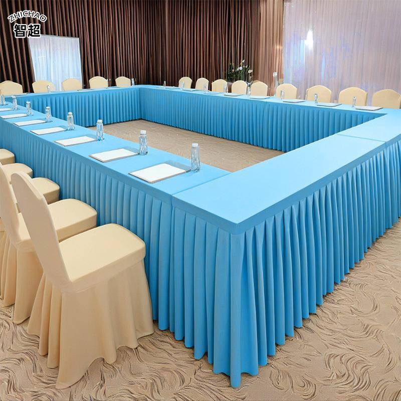 机构公年会签室到活司动会台布长方形办公展酒店0213会议桌布涤纶