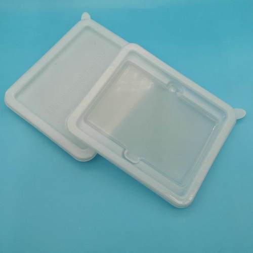 791擦洗固态B超导声免耦合贴片显影利器超声耦合贴片剂超声透垫药