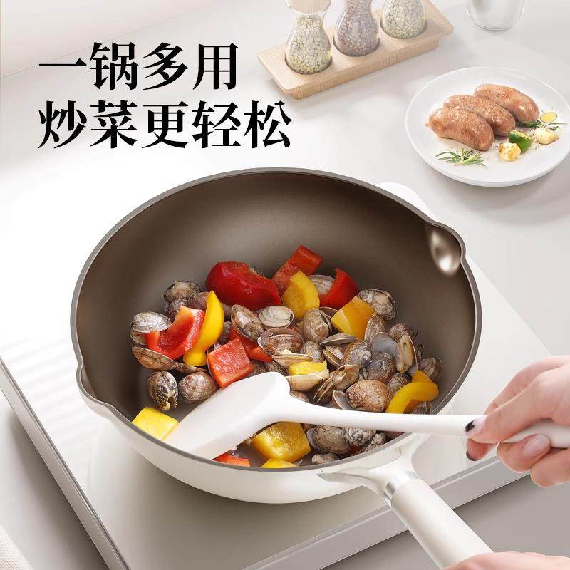 有不粘锅家0氟涂层煎锅炒菜锅厨房通炉用灶平底锅钛用加FS-CS-16