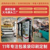 复合珠光膜快递气泡袋加厚包泡沫自黏袋批量条长CJA型气打泡小袋