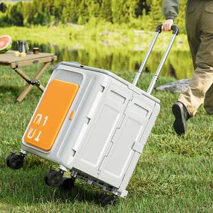 户外露营SLGX001车便餐携折叠式拉推小车旅行杆外出野零食大容量