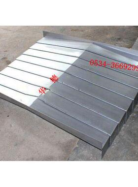 1件起订，快华的货时间X向、Y发向钢板防护根据图纸罩德供应