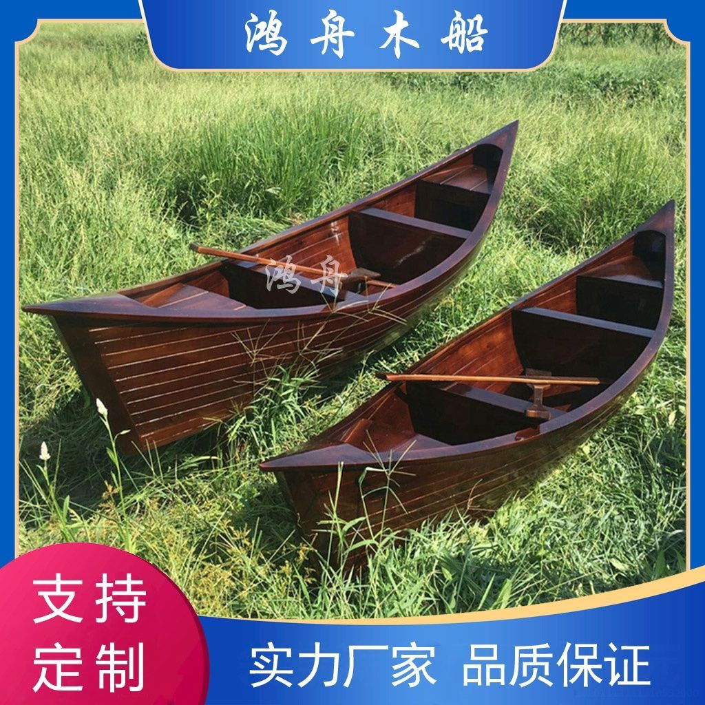 欧式两头尖木船景观装饰道具悬挂摆件花船景区水上电动观光旅游船
