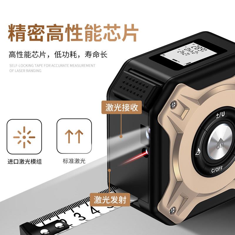 E3X外KQL线激光红测距仪子高精度卷尺测量仪户外手持距6离电尺量