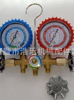 准汽T车空，调加氟表冷媒双表阀加液阀PMTC-536双表阀套装精准精