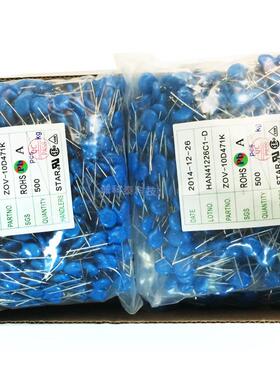 ZV现7D4SMD71k压敏O电阻4电70V7mm插件压敏阻07D471K实货力渠道