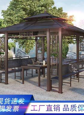 户外亭休闲庭院别墅ILJ花园镀锌遮凉阳棚雨帐篷外室家用新中棚式