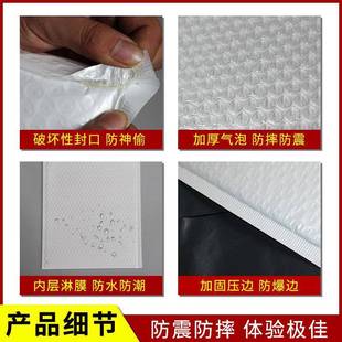 白GMG防复合珠光膜气泡袋服装气泡快递色袋泡震沫袋汽泡信封袋