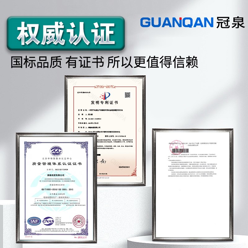 四川仓发货 国标铝芯电缆线16/25/35/E50/70/95/120平方铝线电线