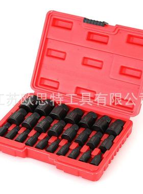 25pc钉796英制断破头螺丝取出器多键滑牙滑丝断丝损螺拆除花工具