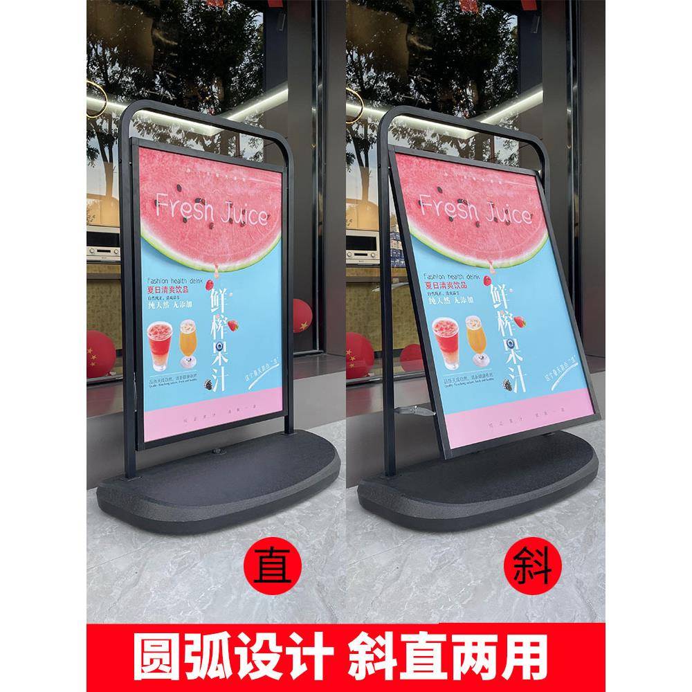 报注水K板T展示架户外抗风口注水KT板门立式广告架子商场海架落地