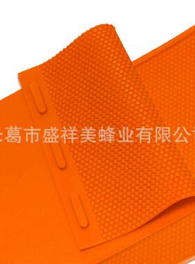 盛祥美蜂业OPB硅Y胶橡巢础养蜂工具磨蜡具制造巢础磨具胶片DI2片