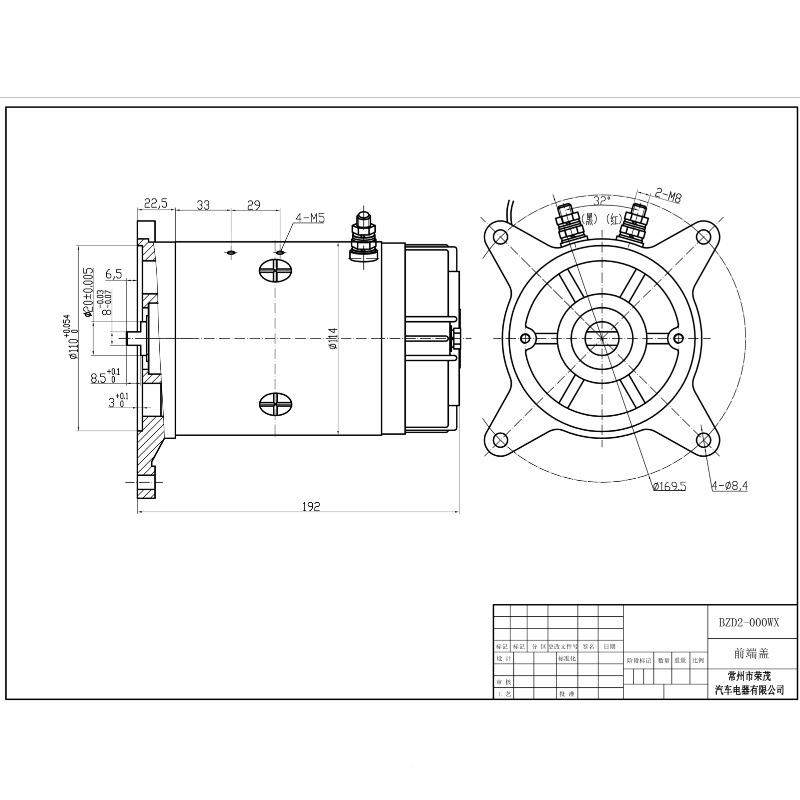 12V有直流电机2.5492KW液转压油电机泵25刷00有刷电机,五金/工具,电动机,淘宝优惠券,粉丝福利购,淘宝优惠卷