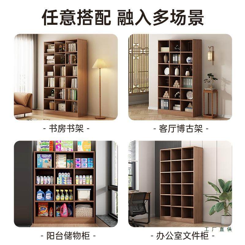 格面子置物架放衣服多格储物柜服柜装店料列985色卡柜子多层储陈,商业/办公家具,办公储物柜,淘宝优惠券,粉丝福利购,淘宝优惠卷