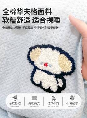 A类夫格100全床套罩02024-24625新款纯棉华床2笠全包隔脏床垫保护