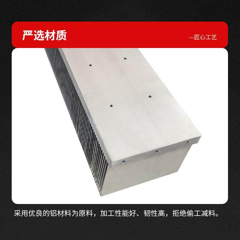 插片散热器厂铲片散热器变频JRB密器散热器大功梳子型高齿散率热