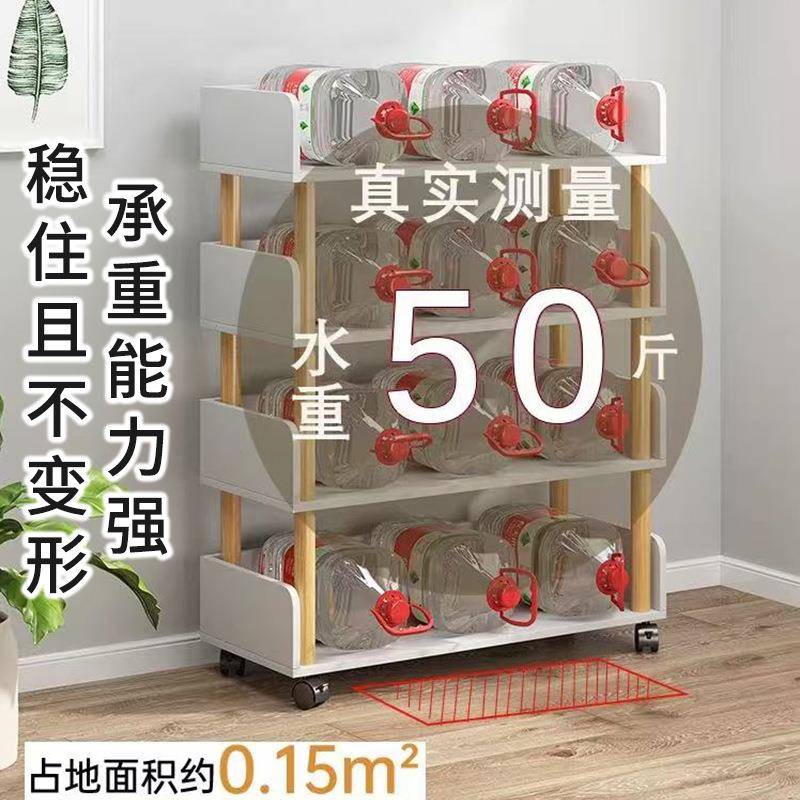 纯实木书落地置物家用量办公松架木储架物架大容收纳架一体可JMO