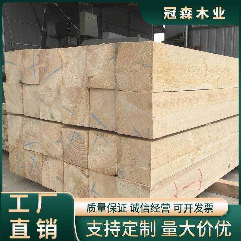 木矿垫木铁路道木用方用木机械设备垫木工458程枕木枕古建大方料