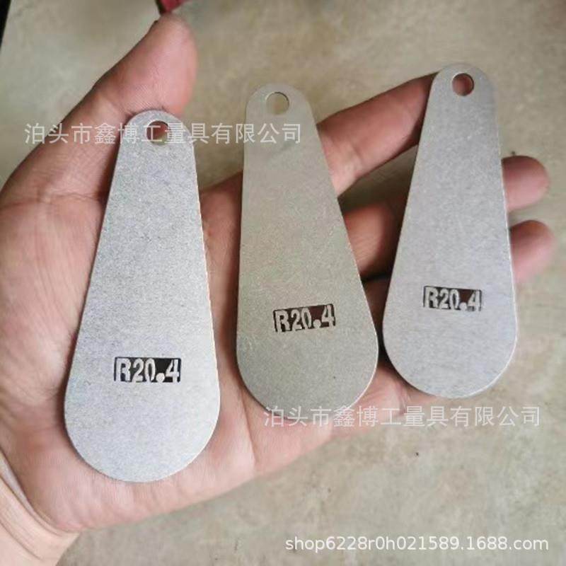 绳槽规6.-1923454滑轮槽量规1/45滑轮槽半径2-1绳2钢丝绳直径/测