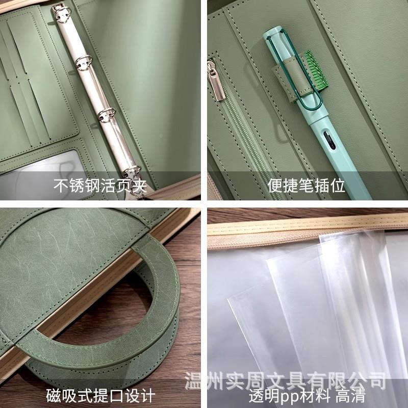 a4文件夹多功能皮质提拉链o包谈单夹大量商务YS-JLJ容经手理夹定