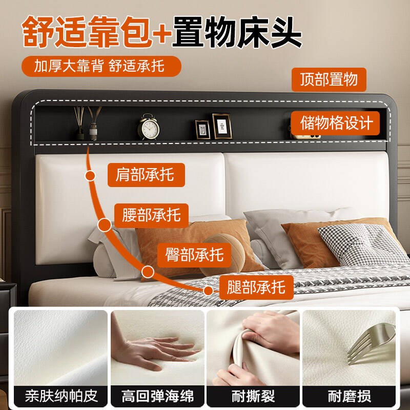 铁艺床铁架c2024年新款小户型1米2单人床加粗加厚1.8m双人床悬浮