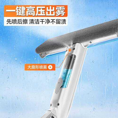 擦玻璃神器206新款家用高647层保洁专用清洁工2具窗擦水玻璃集刮