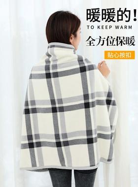 毯子披披肩多功能毛毯单人公风室午睡小毯子学Zz#60747生办两用盖