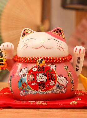 招财猫动摇手陶电瓷大摆件店铺46565开家用客厅玄关创号意礼品收