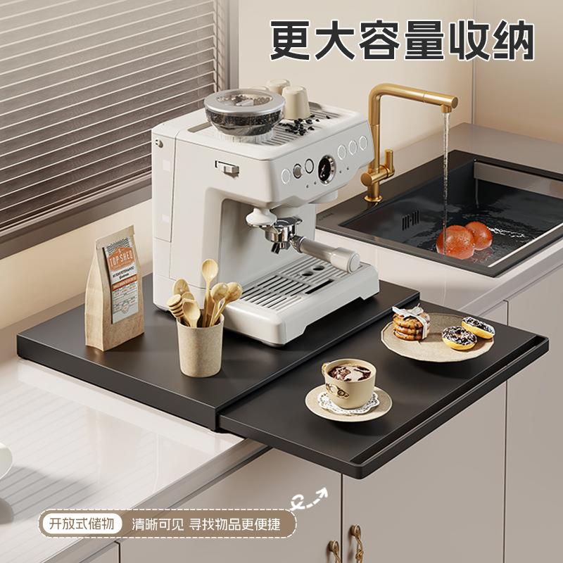 桌咖啡面机置物餐桌台面收纳架架21986685吧抽屉架子多层零食收纳