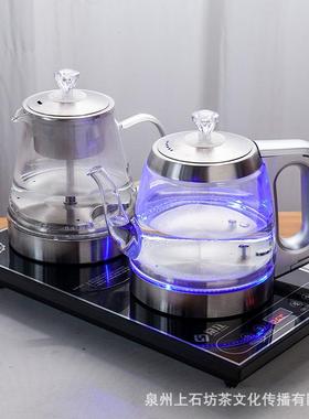 全自电动部上水热电水壶茶具46020玻璃烧水壶家用茶炉底套装茶台