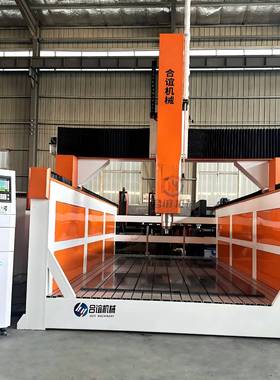 数控泡沫2040保雕丽龙刻机EEVA木模塑道具汽车模型PP苯板雕雕FYW