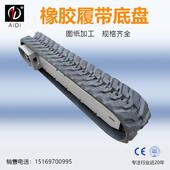 自行履遥走清淤淤机器人控操作清理CZN泥防水液压带底盘淤泥清理