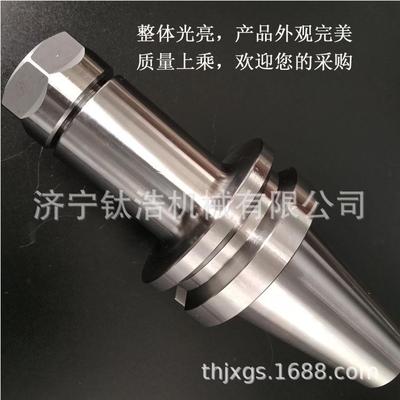 厂家格BTR50-E445400-300L价刀柄定制数控BT5ER刀柄