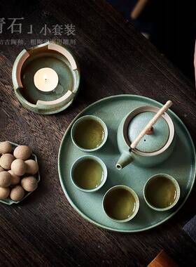 壶中式提梁茶盘27618茶杯整简约家用茶具套装一壶四杯办套公套室