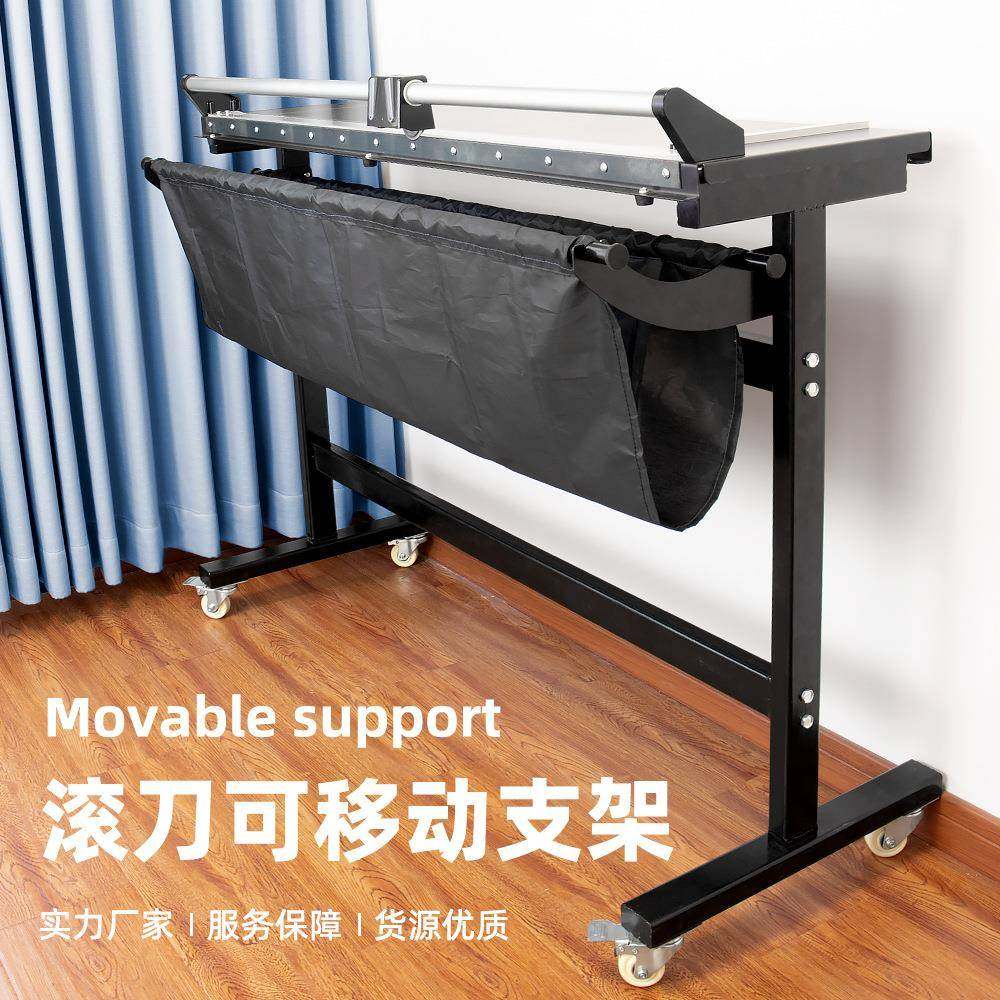 滚QBD动式属金24寸至79寸切纸支架手动滚机机轮裁纸接纸工作支撑