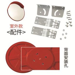 交通镜道路NOM广角停场车弯道凸面库反光镜路口转车角弯球镜凹凸