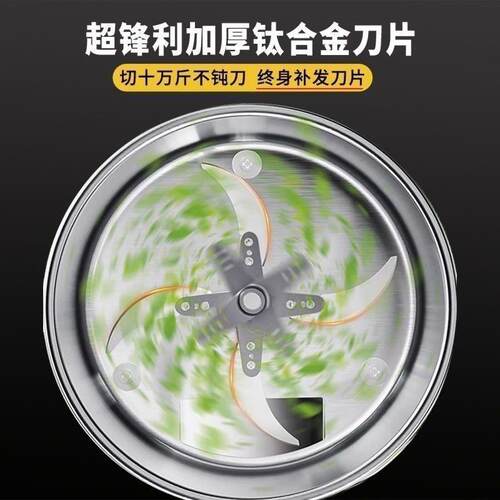 全新升级碎菜机喂鸡新款